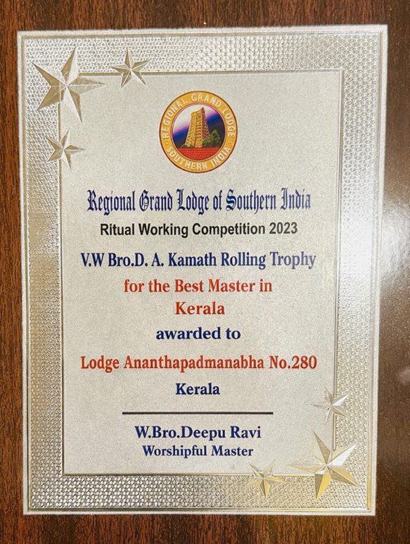Best Master 2024 — W. Bro. Deepu Ravi
